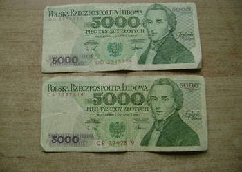 Starocie z PRL - Stare banknoty polskie = Zestaw 16 sztuk do wyboru TANIO
