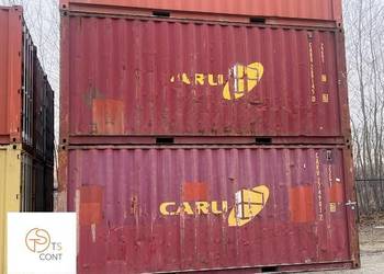 Kontener morski magazynowy budowlany 20 DV używany 6 metrowy