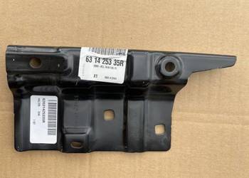 DACIA LOGAN III SANDERO III MOCOWANIE BŁOTNIKA PRAWY PRZÓD 631425335R