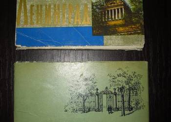 Karty pocztowe widokowe Leningrad