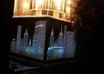 Lampa sufitowa duża biała +Nowy  kinkiet Led gratis