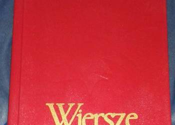 Wiersze i poematy - Juliusz Słowacki