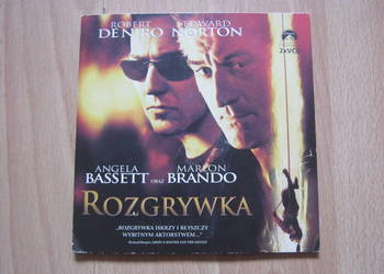 Rozgrywka Video CD