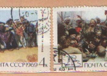 Zn. ZSRR Mi 3651, 5 kas 1969