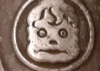 Emblemat znaczek tabliczka rowerowa  Diamant