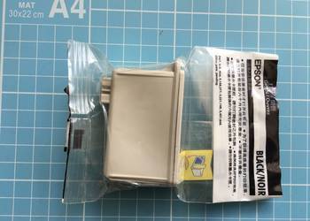 Oryginalny tusz EPSON T007 Czarny