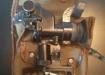 Sprzedam celownik pgo 7w do rpg7