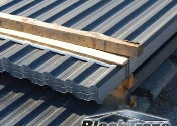 Blacha trapezowa T18 , T-7 , T-39