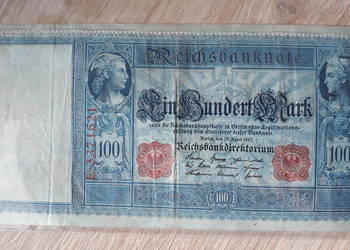 100 Marek Niemcy 1919 r. seria E