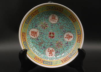 Talerzyk/miseczka porcelanowa chińska