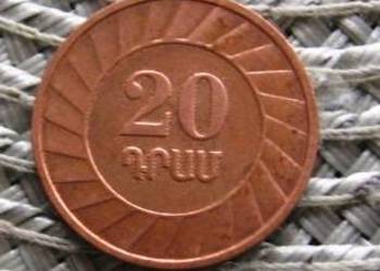 Armenia 20 Dram 2003r