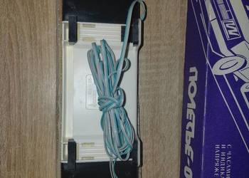 Elektroniczne lusterko wsteczne PRL
