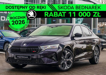 Škoda Octavia Octavia FL RS 2.0 TSI 265 KM DSG Dostępny od ręki! IV (2020-)