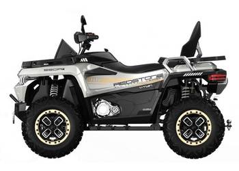 Quad Benda Redstone 550 R2 Exclusive Shadow White Nowy Sącz V-twin 48 KM
