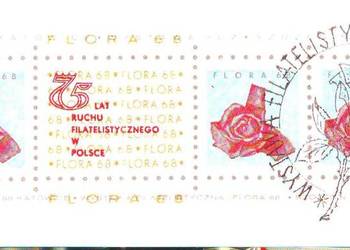 Wyd. okol. "75 -lecie Ruchu Filatel."  1968