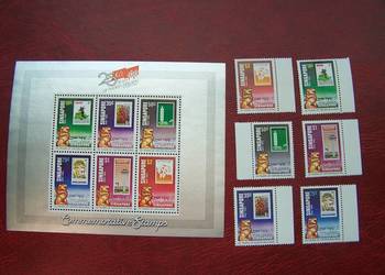 Singapur 1984 MNH Mi. 448/53 25 lecie budownictwa