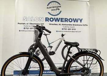 Rower elektryczny Storm E-Diamond Pro 17" (504 Wh) złoty-grafit