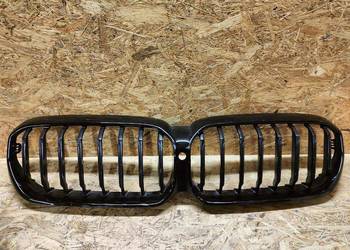 Grill Atrapa BMW G30 Lci Shadowline Kamera