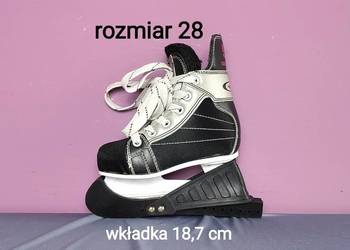 Jak nowe łyżwy hokejowe + ochraniacze na płozy - rozmiar 28 - 18,7 cm