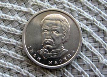 Ukraina 10 Hrywien 2021r - Ładna