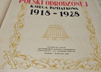 Dziesięciolecie Polski Odrodzonej