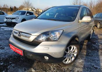 Honda CiR-V 2.0 16V AUTOMAT pełna opcja