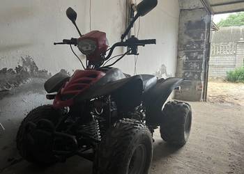 Quad Bashan 200 Super Stan