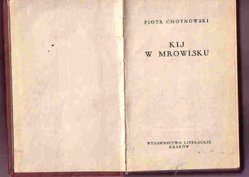 (3488) KIJ W MROWISKO – PIOTR CHOINOWSKI