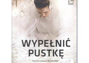 WYPEŁNIĆ PUSTKĘ