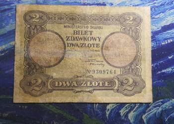 UNIKAT !!! 2 Złote 1925 s. D