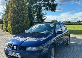 Seat Leon 1.8 20V (125 KM) Gaz LPG  Zwinny i bardzo ekonomiczny!