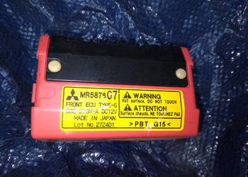 Mitsubishi Galant 2.4 moduł przekaźnik MR587807