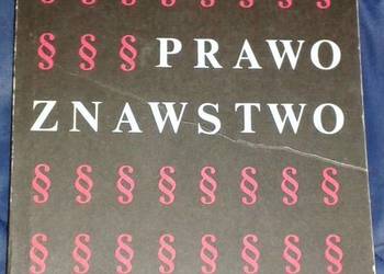 Prawoznawstwo - T. Leśko M.Szadkowski E.Wisłocki