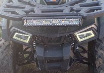 Quad Forcraft 250