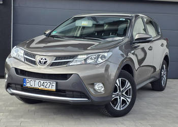 Toyota RAV-4 Bardzo ładny stan *kamera* zarejestrowany *gwarancja* IV (201…