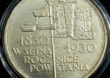5 zł Sztandar 1930 rok. Piękny.