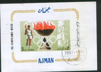 Zn. Ajman Bl. Olimpiada Mexico kas 1967