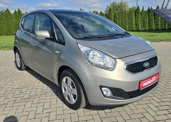 Kia Venga 1.6CRDI Serwis.Lift.Navi.Panorama Dach.Klimatyzacja.Hak.Kredyt.O…