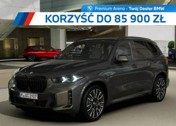 BMW X5 X5 xDrive30d Dostępny od ręki! G05 (2018-)