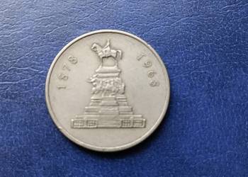 Stare monety 1 lew 1969 Bułgaria