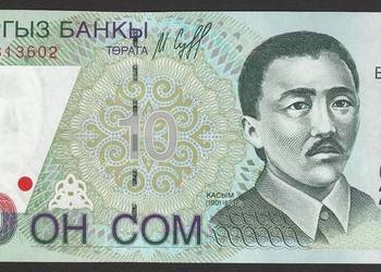 KIRGISTAN 10 SOM 1997 - STAN BANKOWY UNC