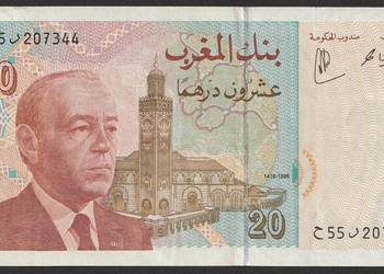 Maroko 10 dirham 1996 - król Mohammad V