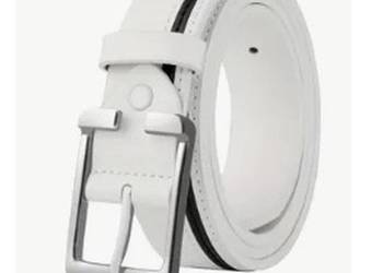 Pasek Ze Skóry Bydlęcej