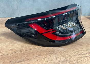 Lampa LP tył tylna Austral 2022