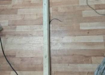 Lampa świetlówka pod tradycyjne Świetlówki