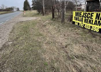 Miejsce na reklamę przy drodze krajowej 63