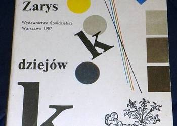 Zarys dziejów książki - Barbara Bieńkowska, Halina Chamerska