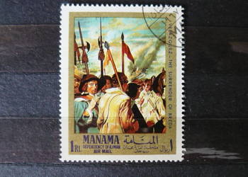 Znaczki NANAMA - BAHRAIN