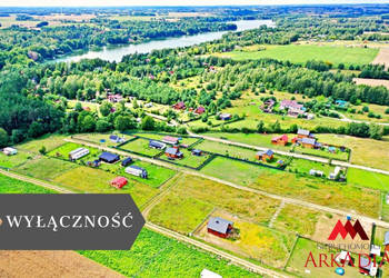 Ogłoszenie działka Nowiny 700m2