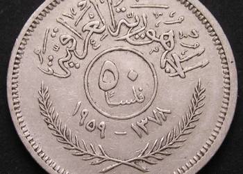 IRAK 50 FILS 1959 - KRÓL FAISAL - SREBRO